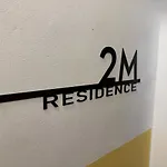 2m *