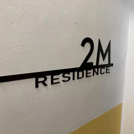 2m *